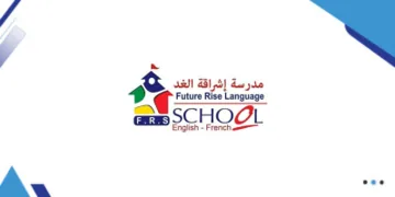 عميل MB Group